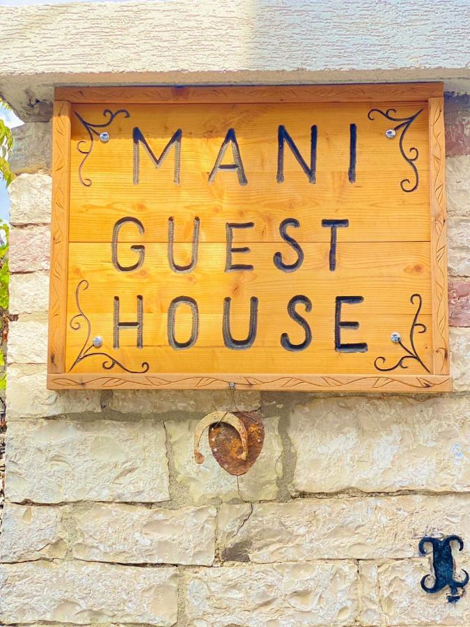 "Mani Guest House" Gjirokastra Kültér fotó